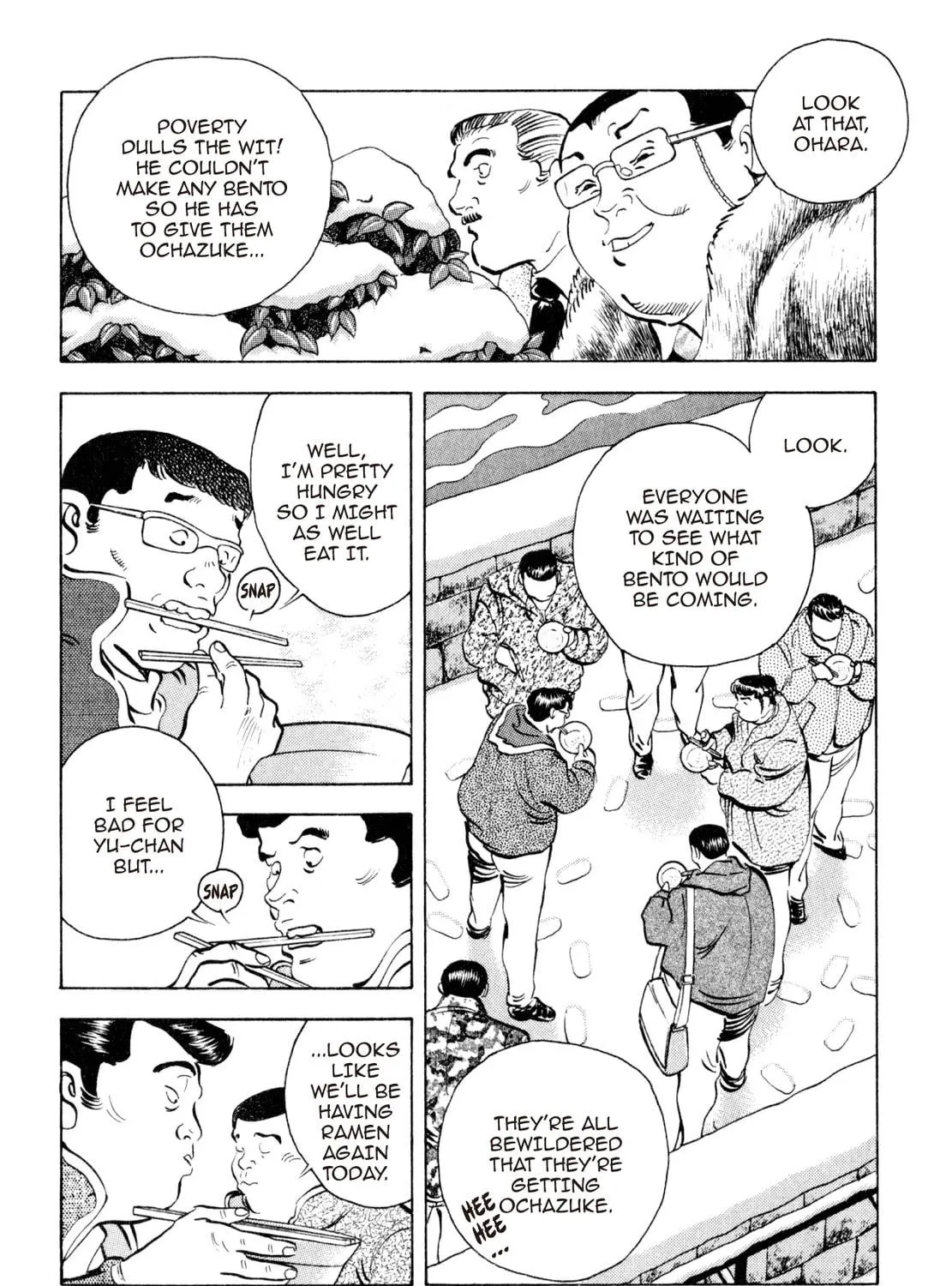 Read Shoku King chapter 196 image 10 on Lezhin