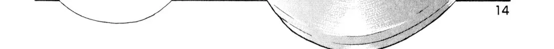 Read Shoku King chapter 196 image 15 on Lezhin