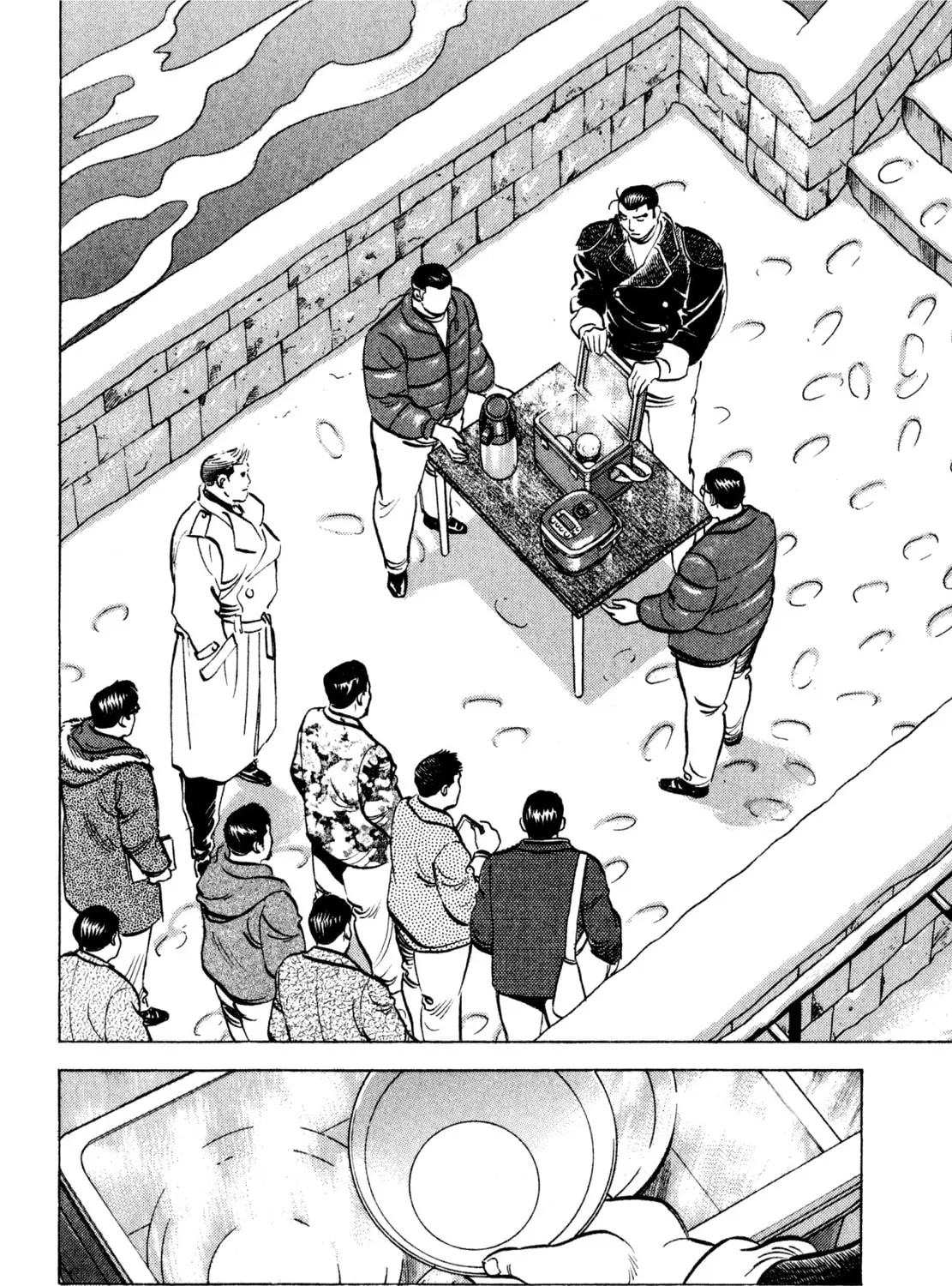 Read Shoku King chapter 196 image 2 on Lezhin