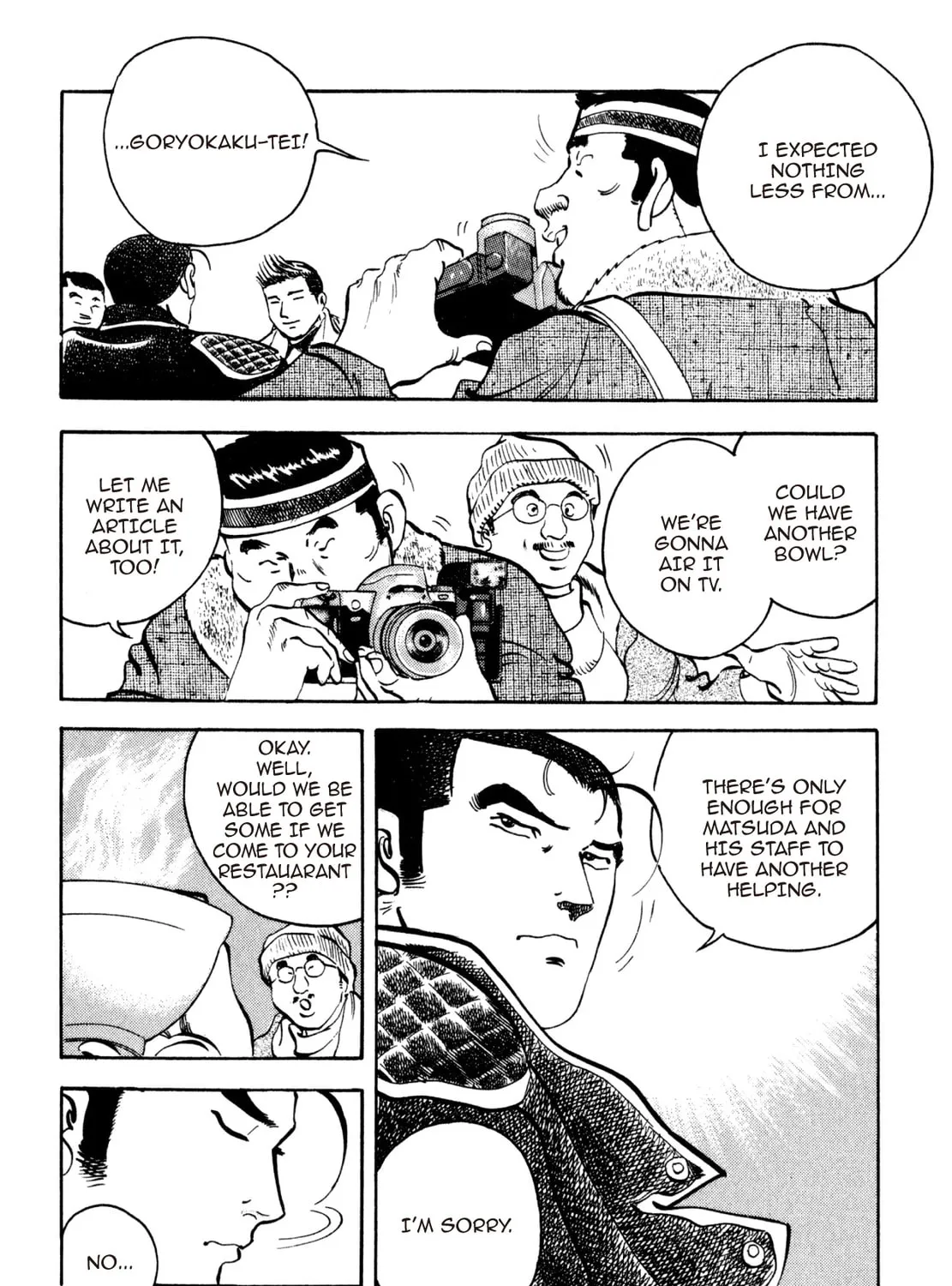 Read Shoku King chapter 196 image 20 on Lezhin