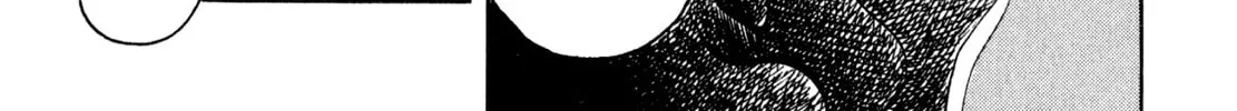 Read Shoku King chapter 196 image 21 on Lezhin