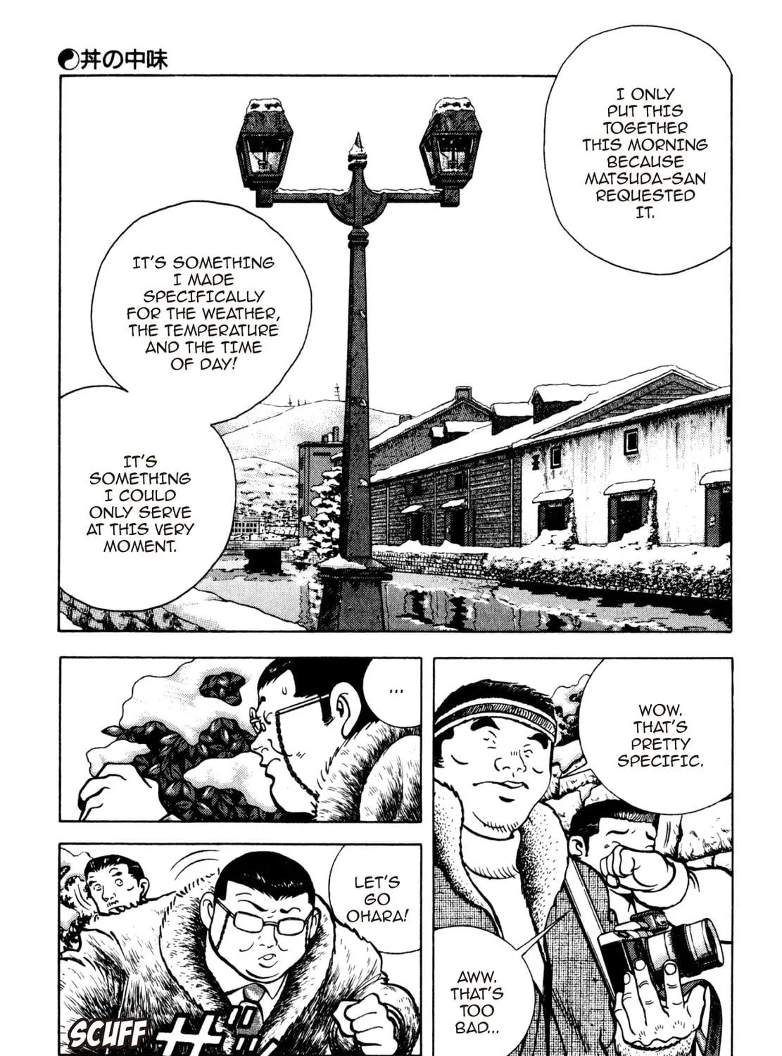Read Shoku King chapter 196 image 22 on Lezhin