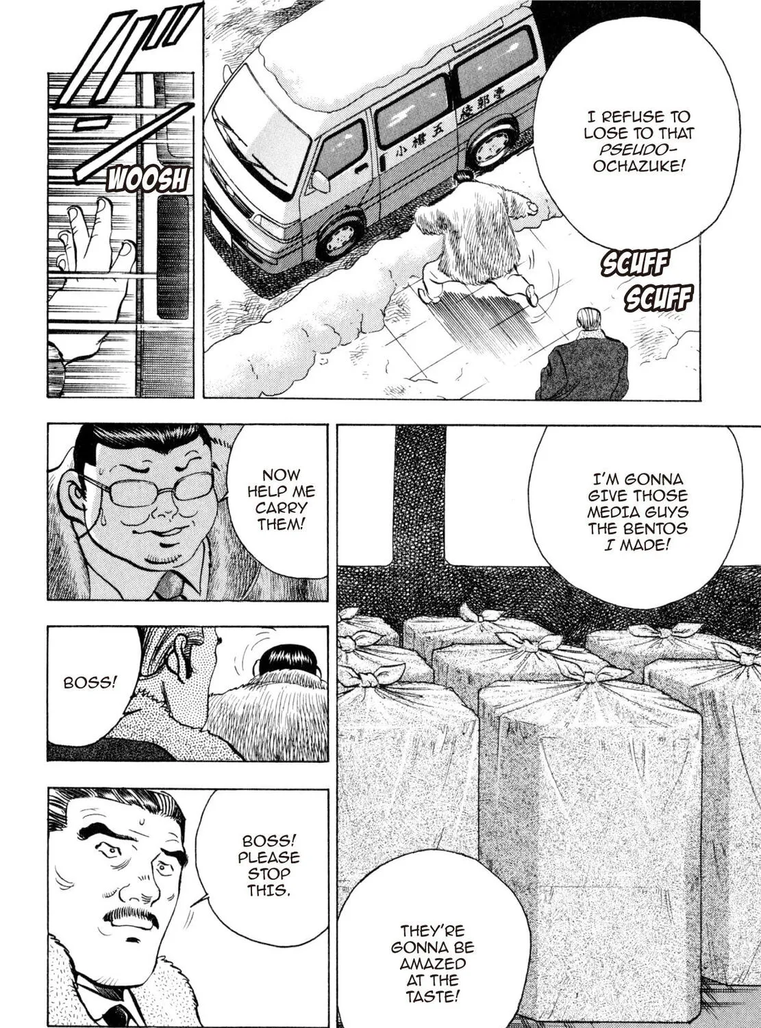 Read Shoku King chapter 196 image 24 on Lezhin