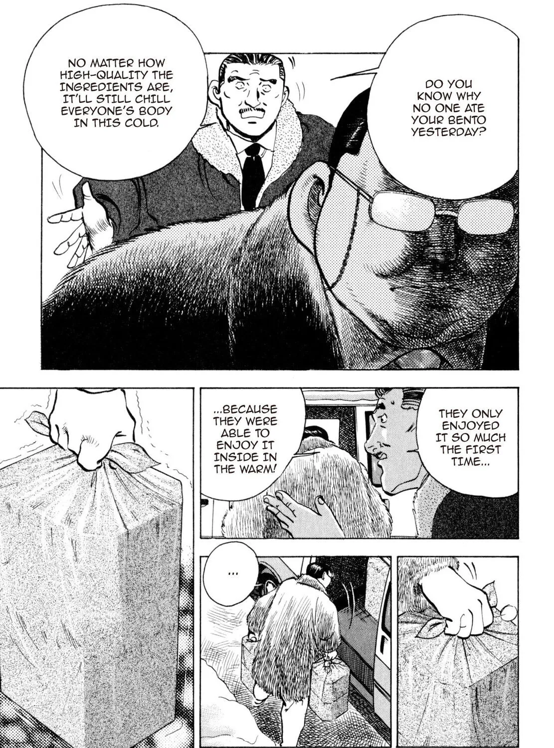 Read Shoku King chapter 196 image 26 on Lezhin
