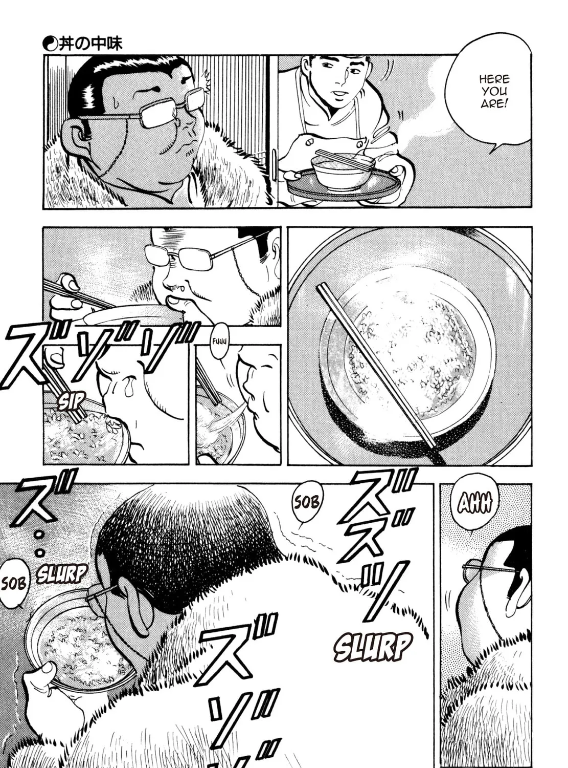 Read Shoku King chapter 196 image 36 on Lezhin