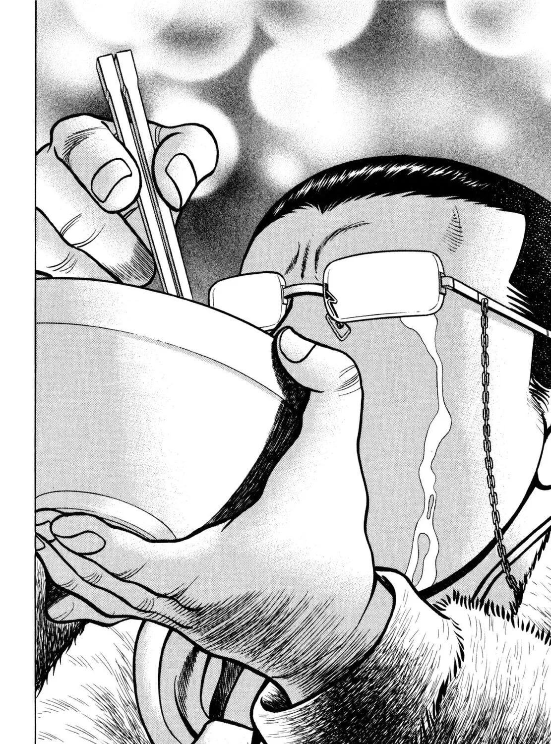 Read Shoku King chapter 196 image 38 on Lezhin