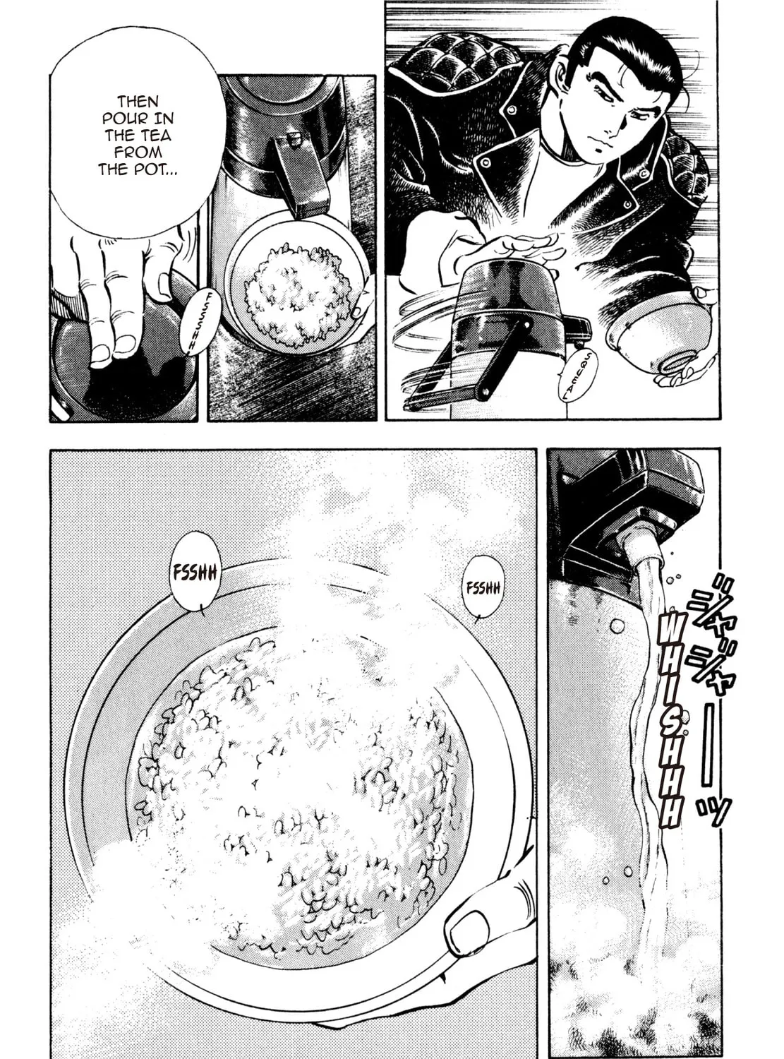 Read Shoku King chapter 196 image 6 on Lezhin