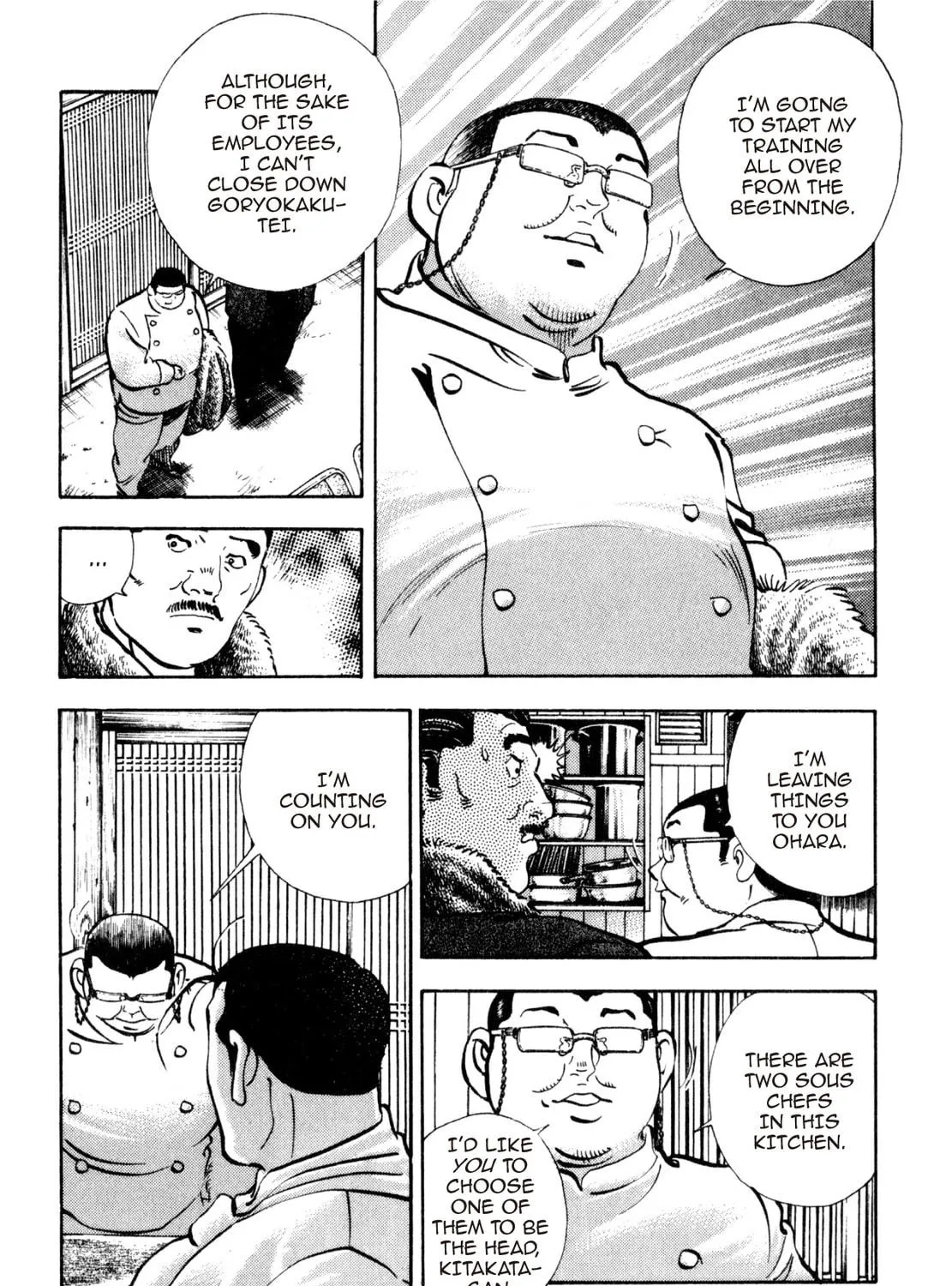 Read Shoku King chapter 197 image 10 on Lezhin