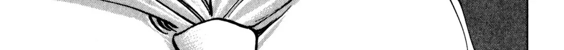 Read Shoku King chapter 197 image 13 on Lezhin