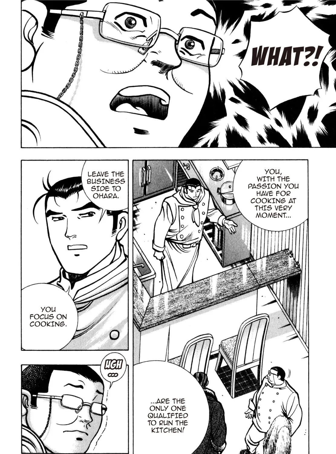 Read Shoku King chapter 197 image 14 on Lezhin