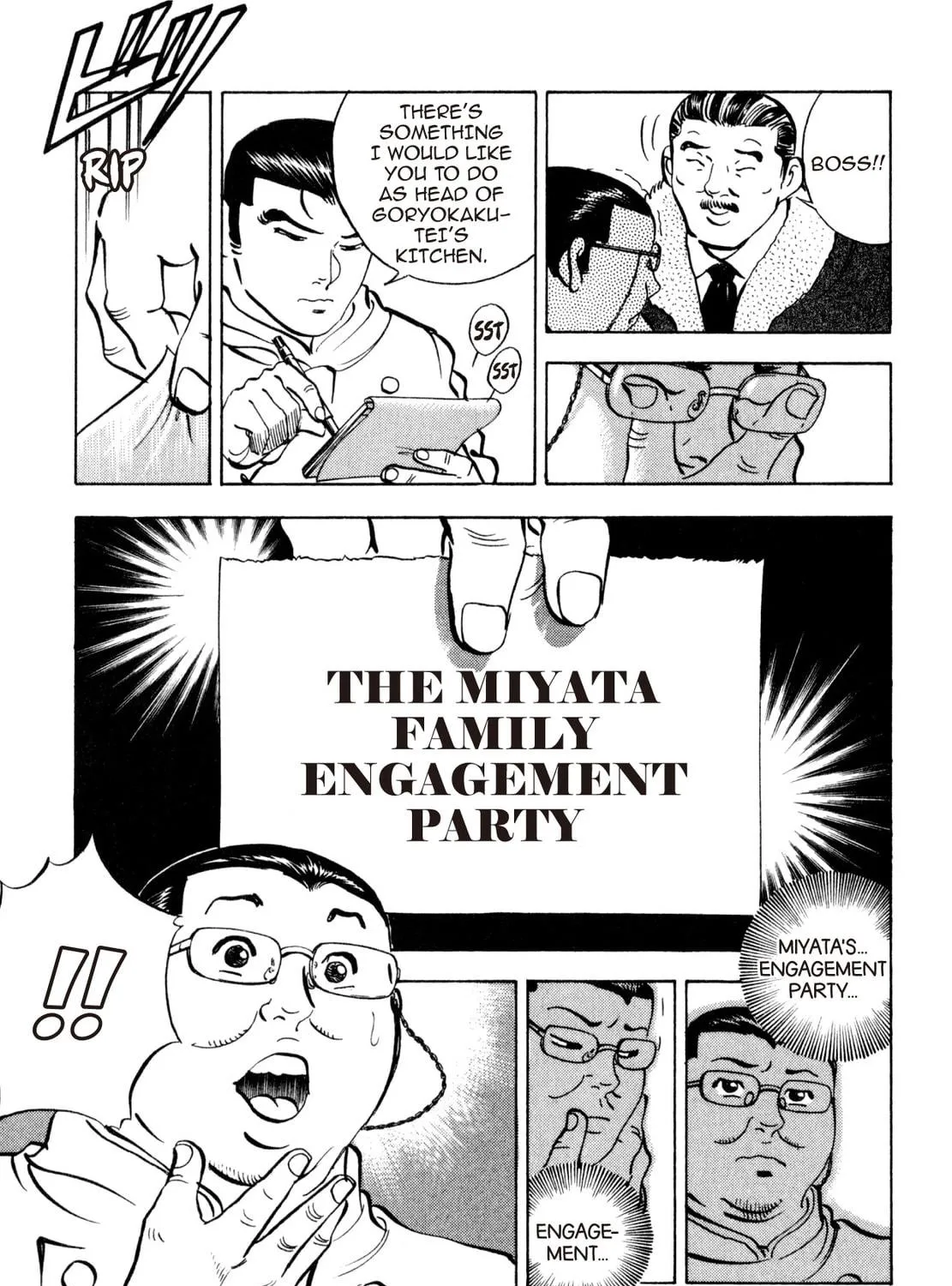 Read Shoku King chapter 197 image 16 on Lezhin