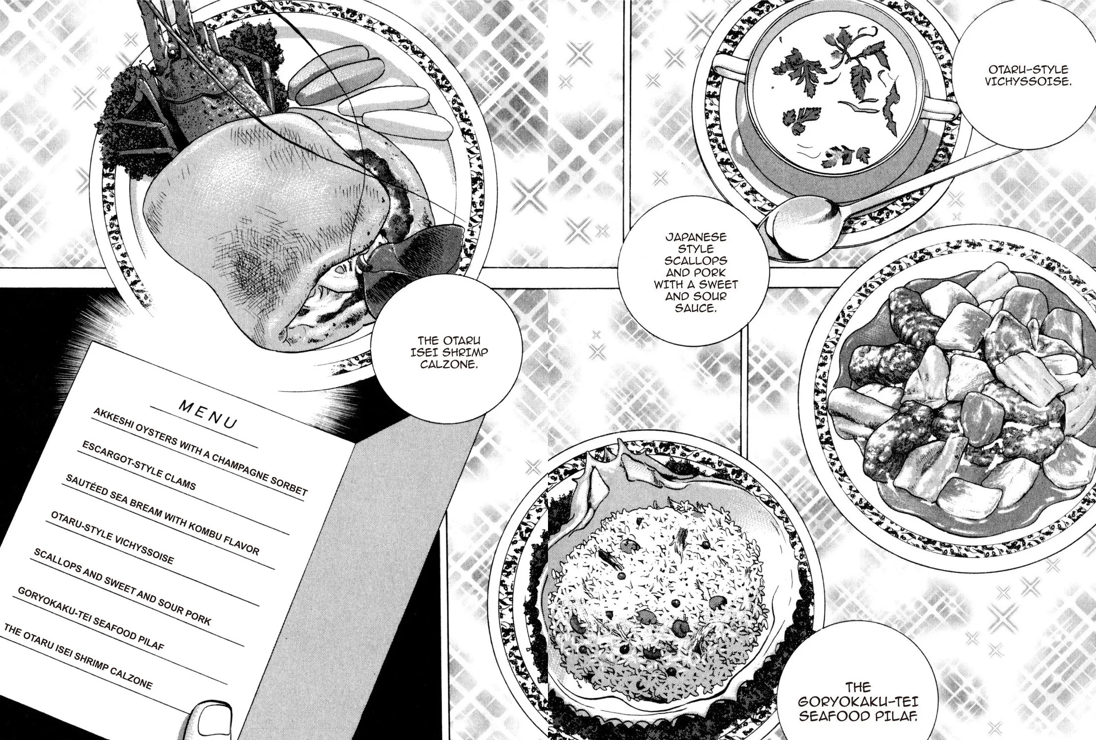 Read Shoku King chapter 197 image 22 on Lezhin