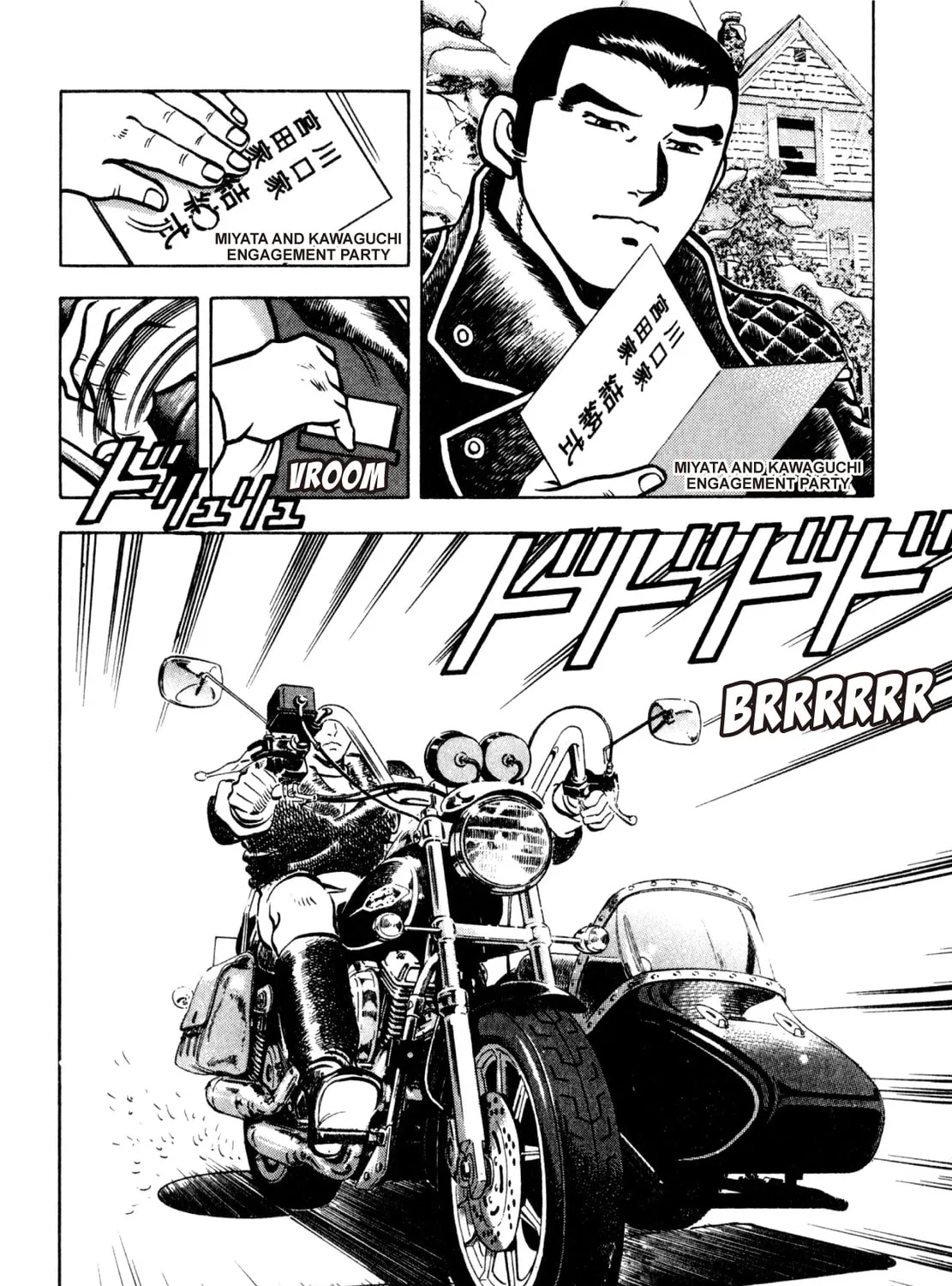 Read Shoku King chapter 197 image 24 on Lezhin