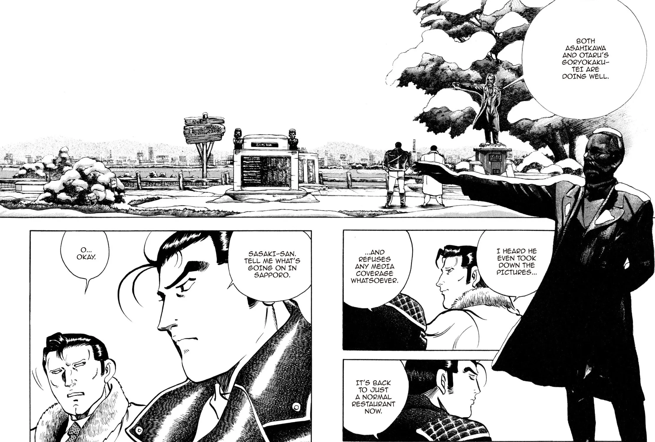 Read Shoku King chapter 197 image 28 on Lezhin