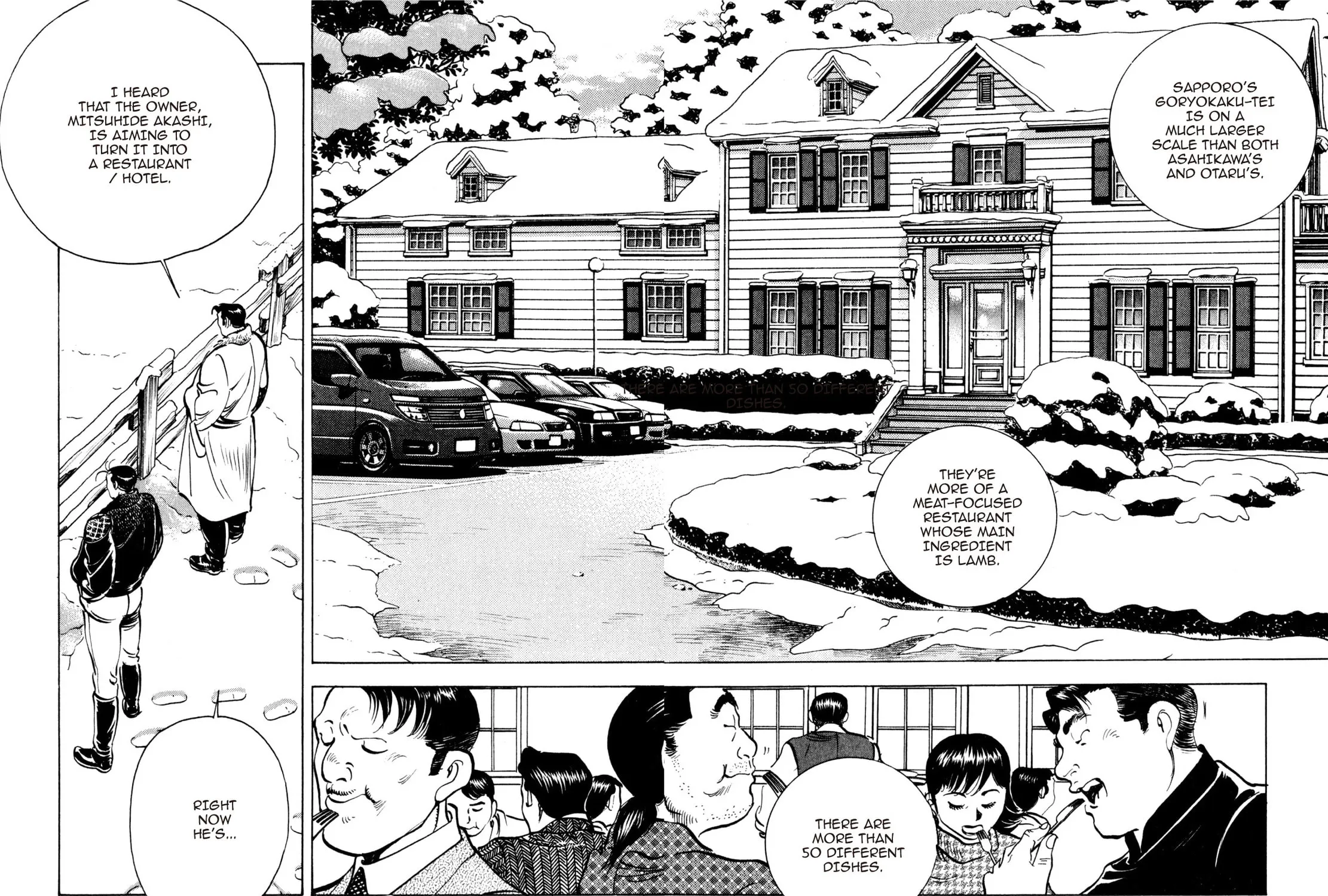 Read Shoku King chapter 197 image 30 on Lezhin