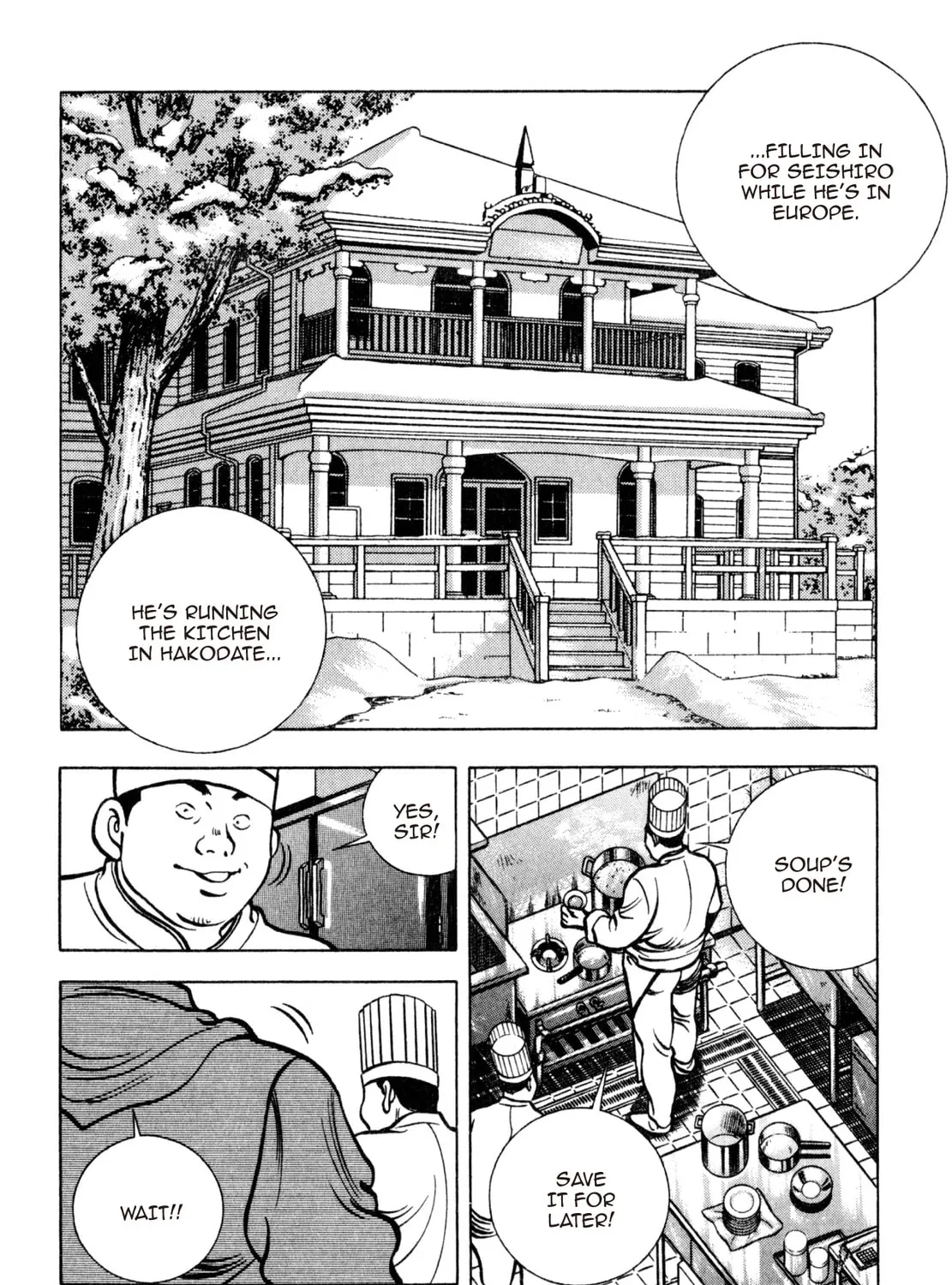 Read Shoku King chapter 197 image 32 on Lezhin
