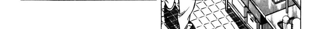 Read Shoku King chapter 197 image 33 on Lezhin