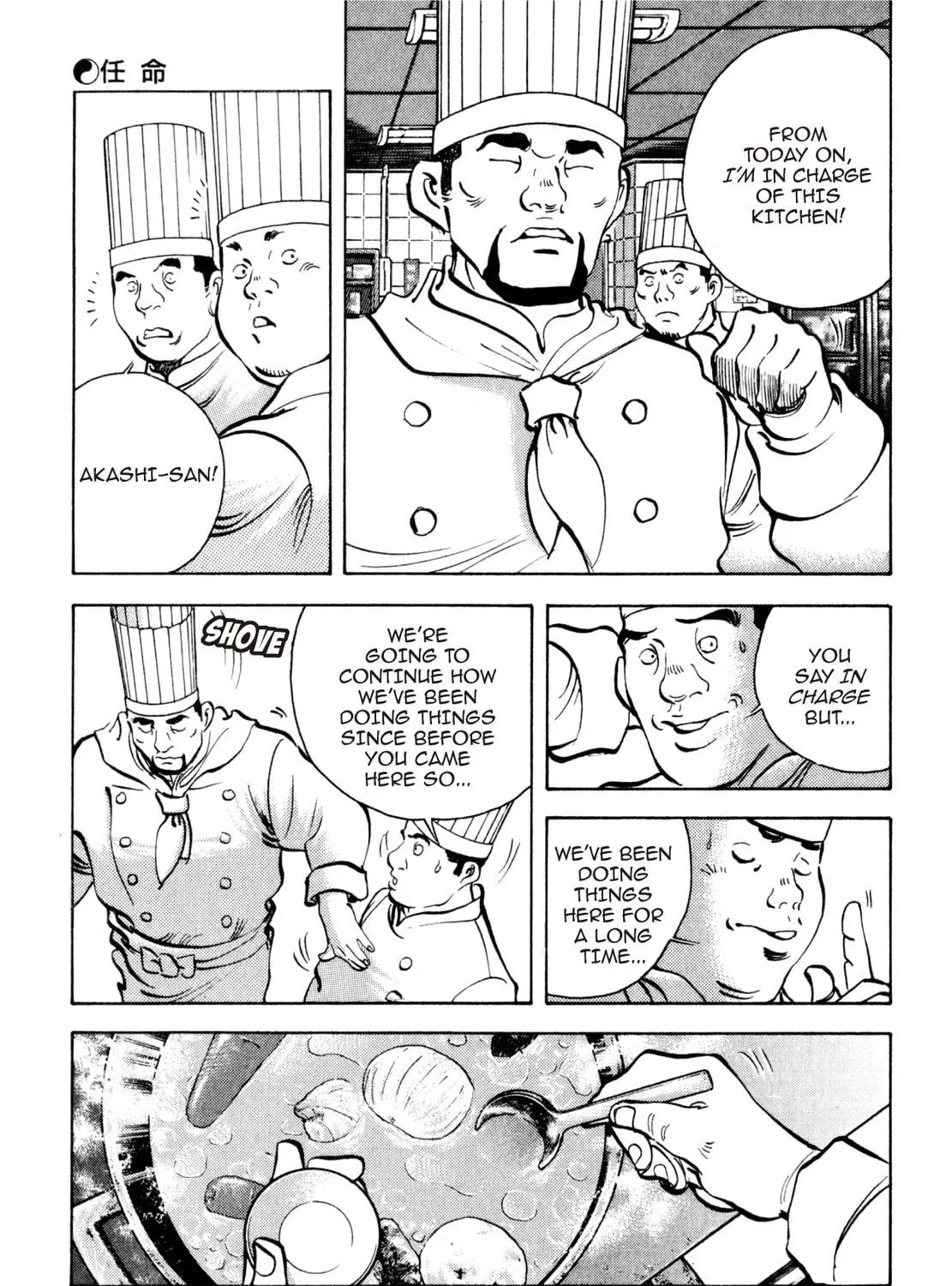 Read Shoku King chapter 197 image 34 on Lezhin