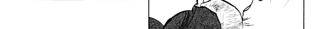 Read Shoku King chapter 197 image 7 on Lezhin