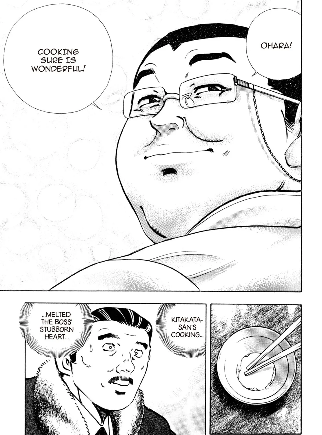 Read Shoku King chapter 197 image 8 on Lezhin