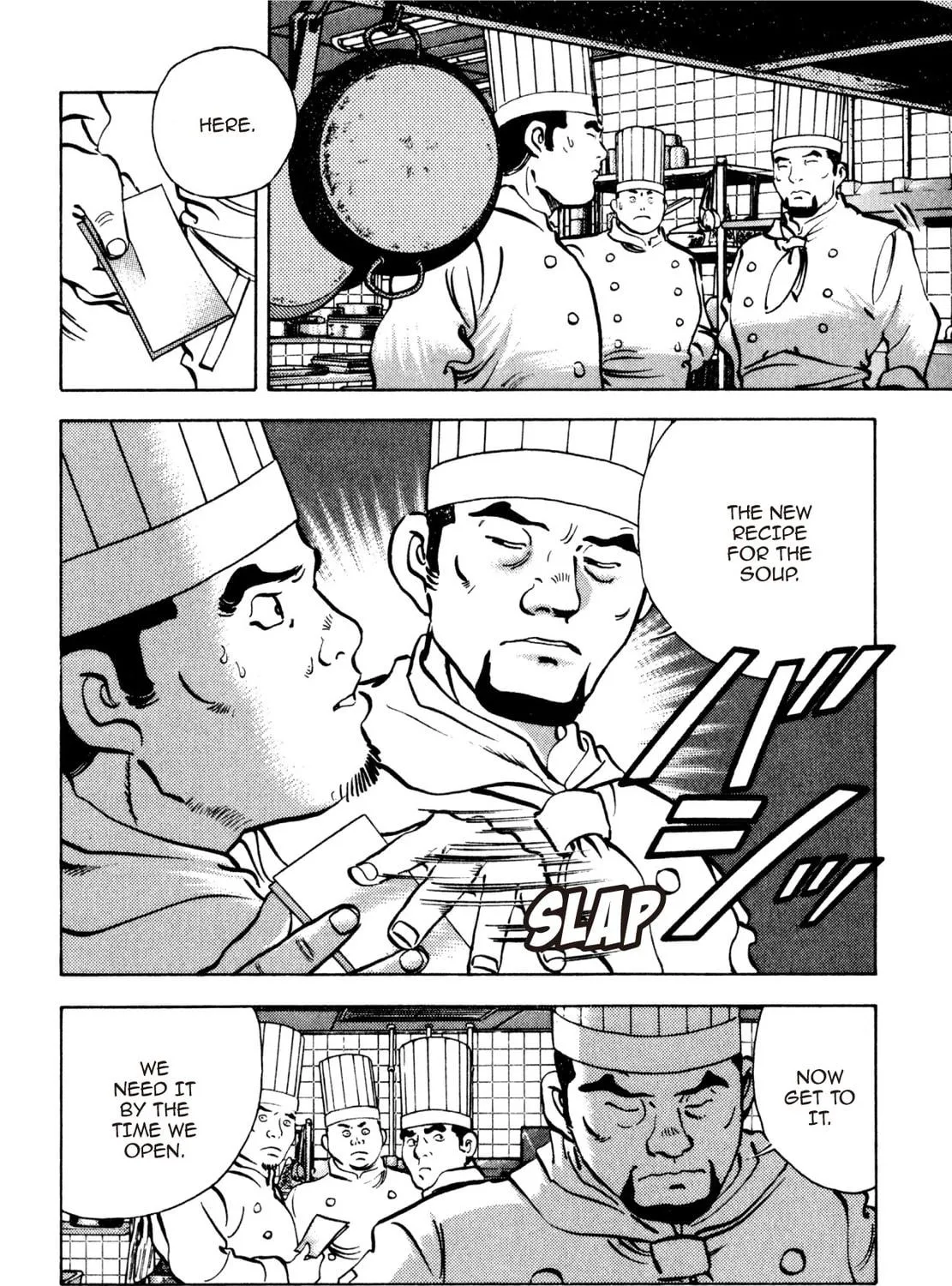 Read Shoku King chapter 198 image 10 on Lezhin