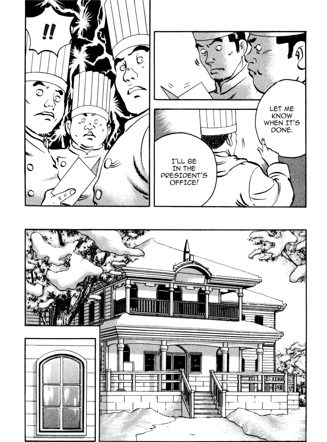 Read Shoku King chapter 198 image 12 on Lezhin
