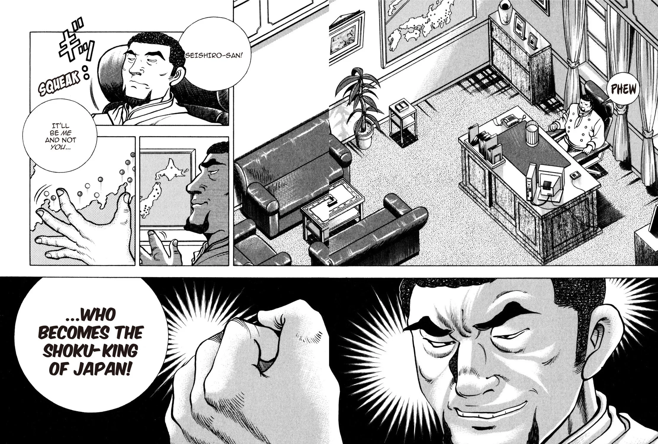 Read Shoku King chapter 198 image 14 on Lezhin