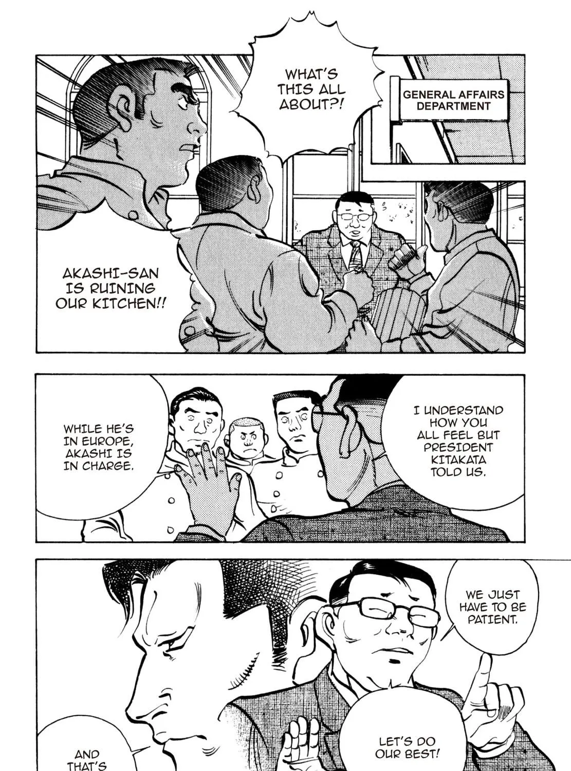 Read Shoku King chapter 198 image 16 on Lezhin