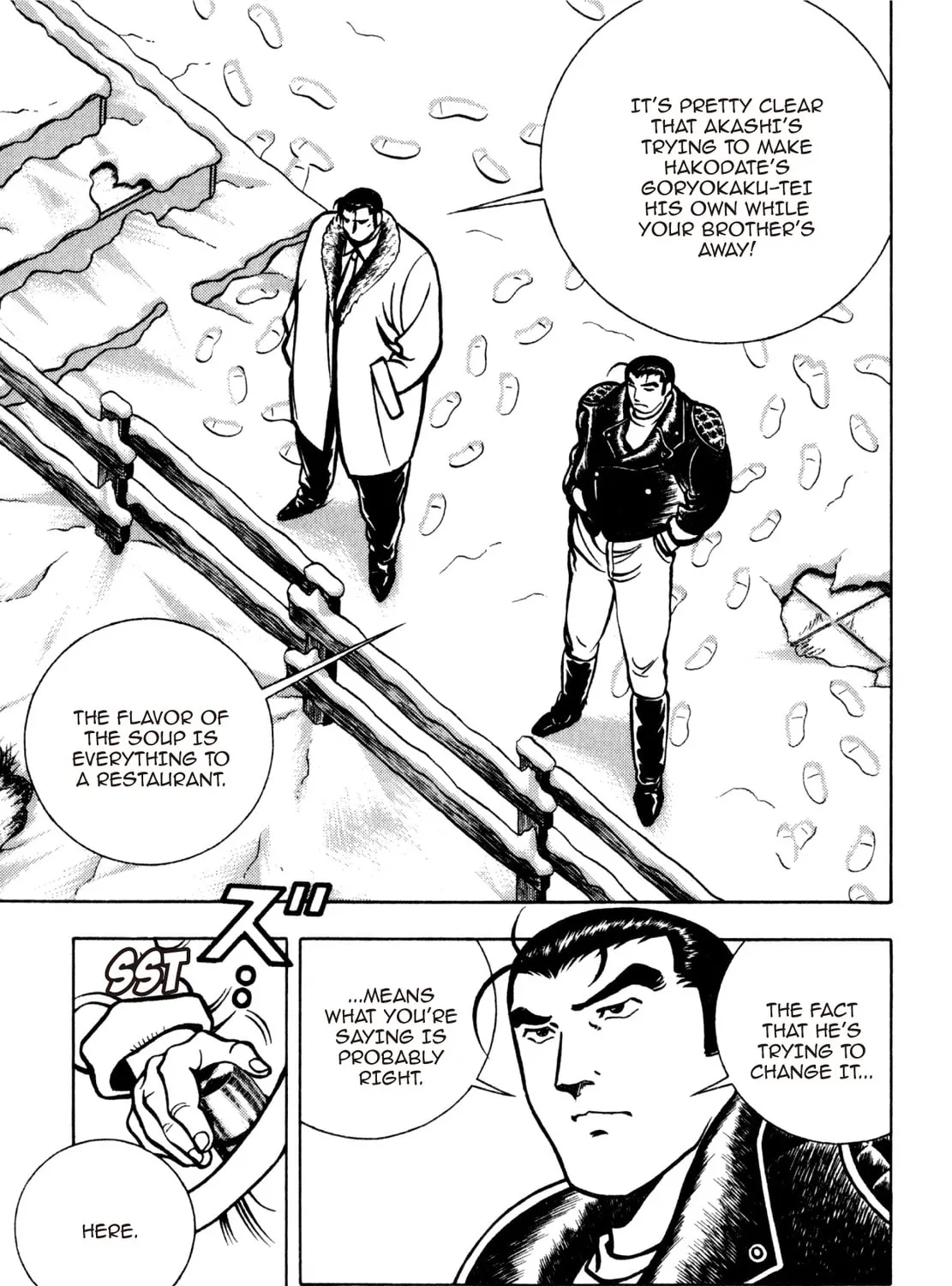 Read Shoku King chapter 198 image 18 on Lezhin