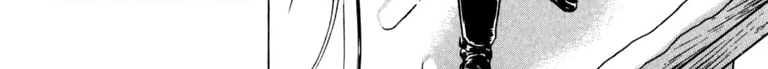 Read Shoku King chapter 198 image 21 on Lezhin