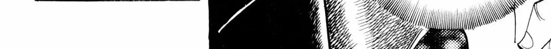 Read Shoku King chapter 198 image 27 on Lezhin