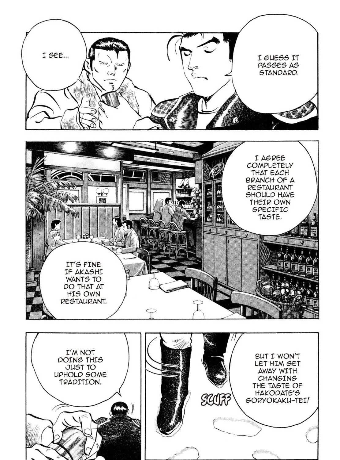 Read Shoku King chapter 198 image 28 on Lezhin