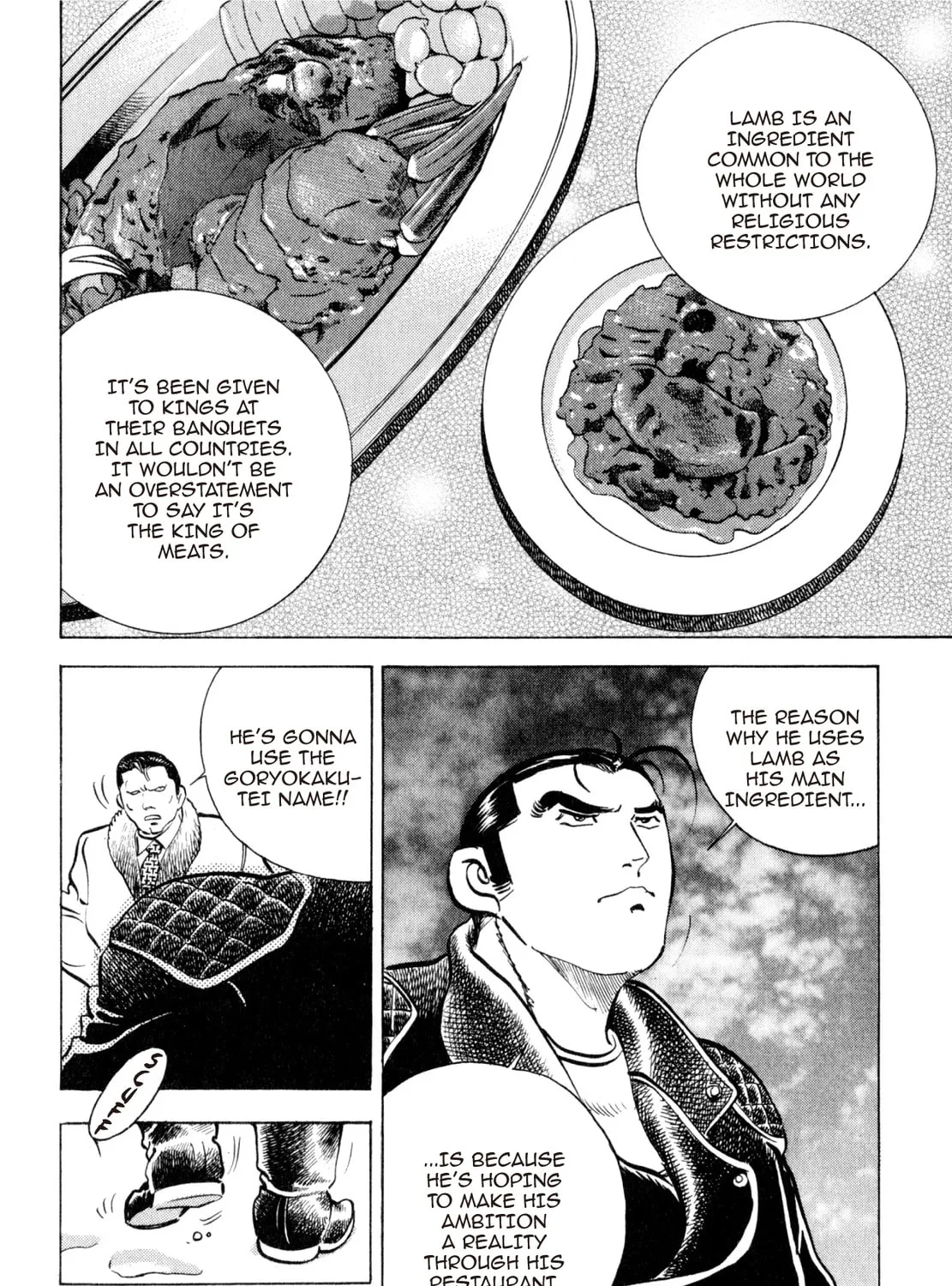 Read Shoku King chapter 198 image 30 on Lezhin