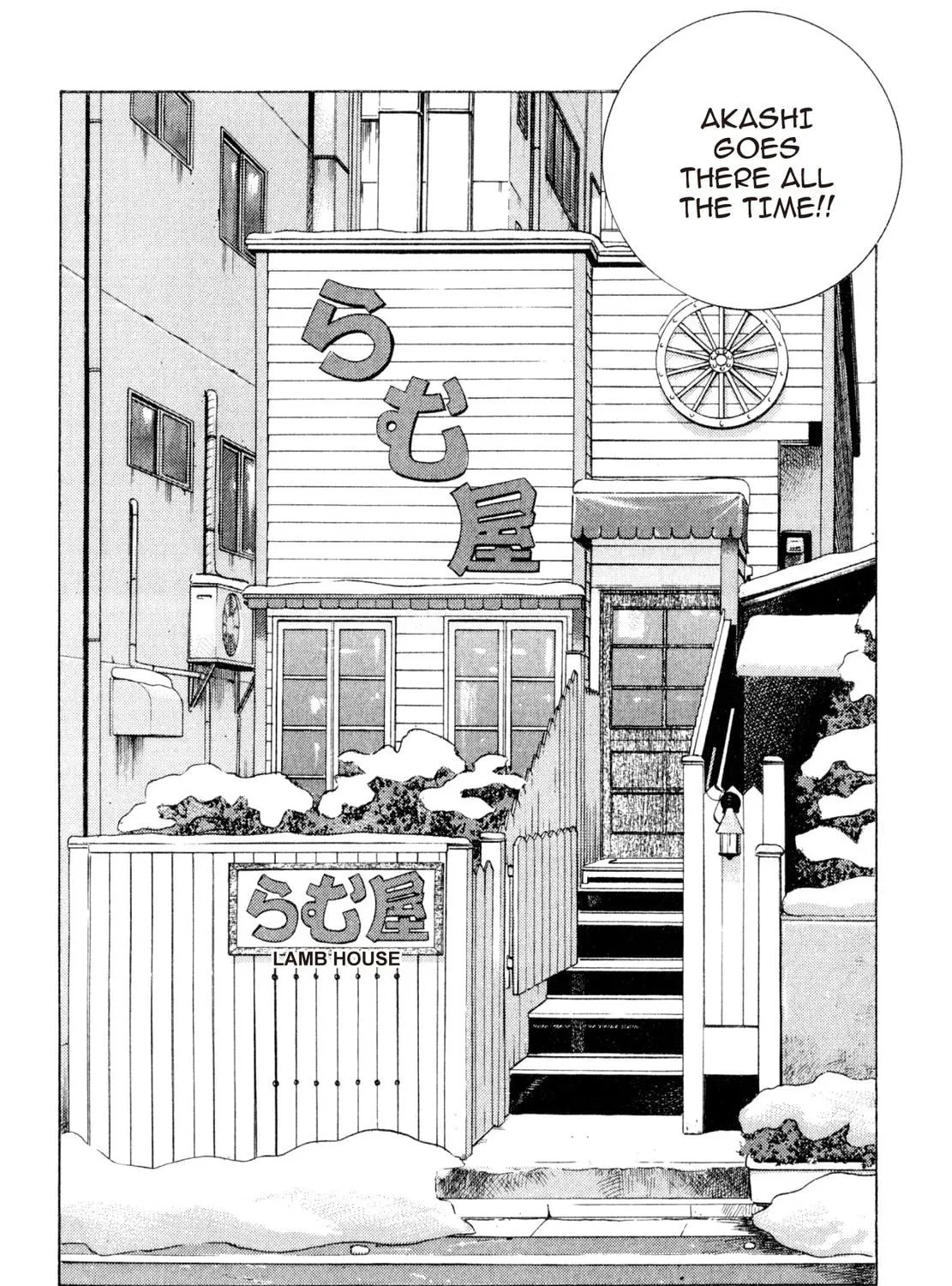 Read Shoku King chapter 198 image 34 on Lezhin