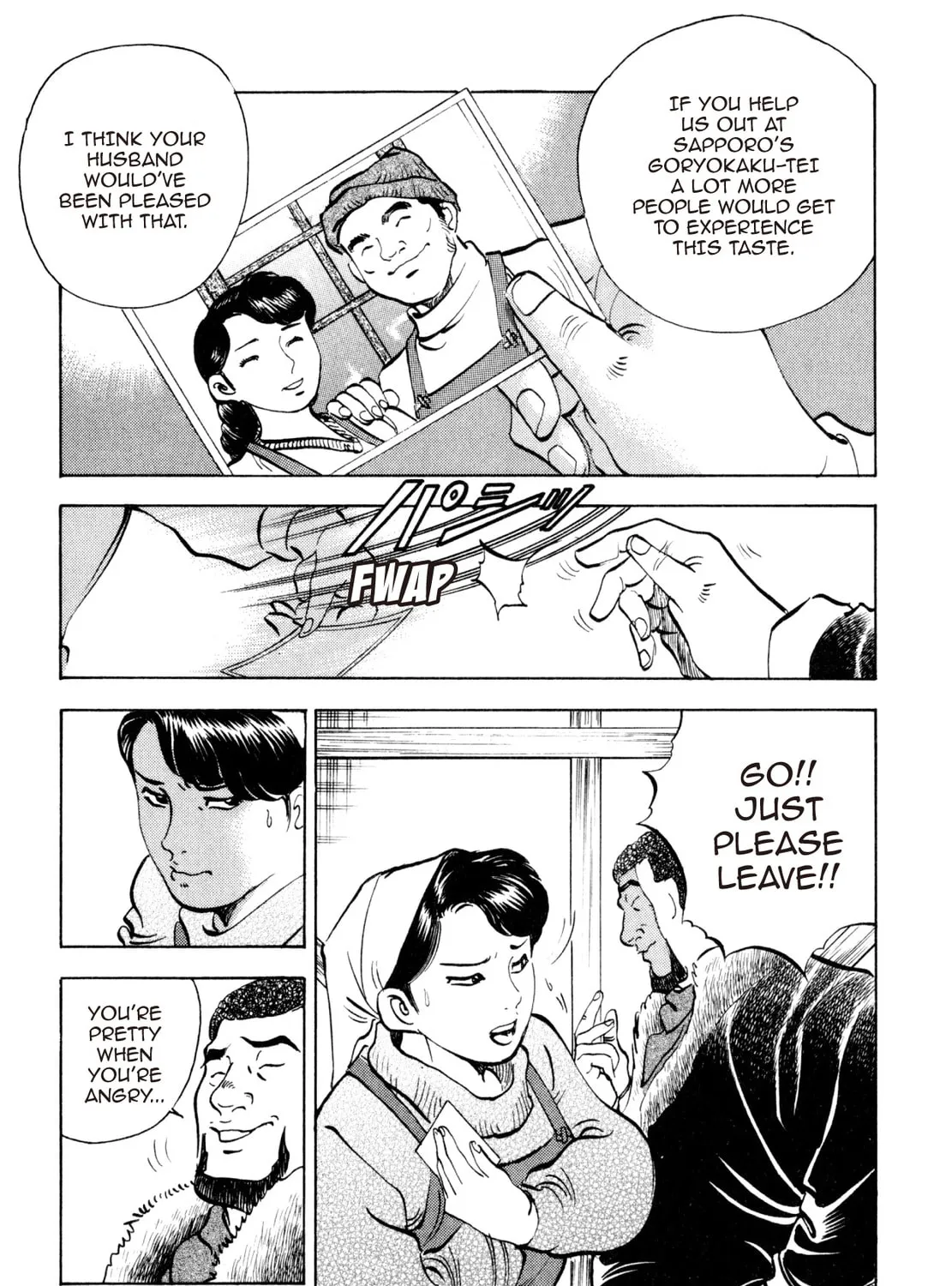 Read Shoku King chapter 199 image 20 on Lezhin