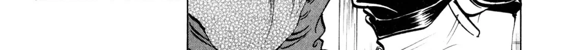 Read Shoku King chapter 199 image 21 on Lezhin