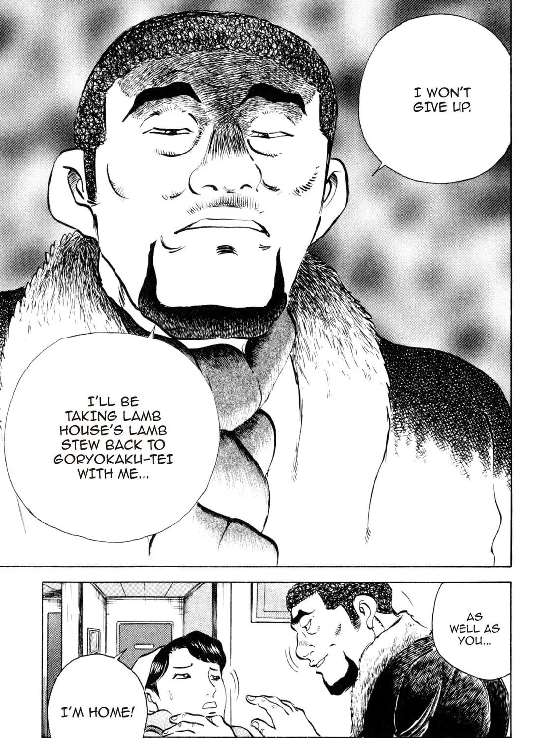 Read Shoku King chapter 199 image 22 on Lezhin