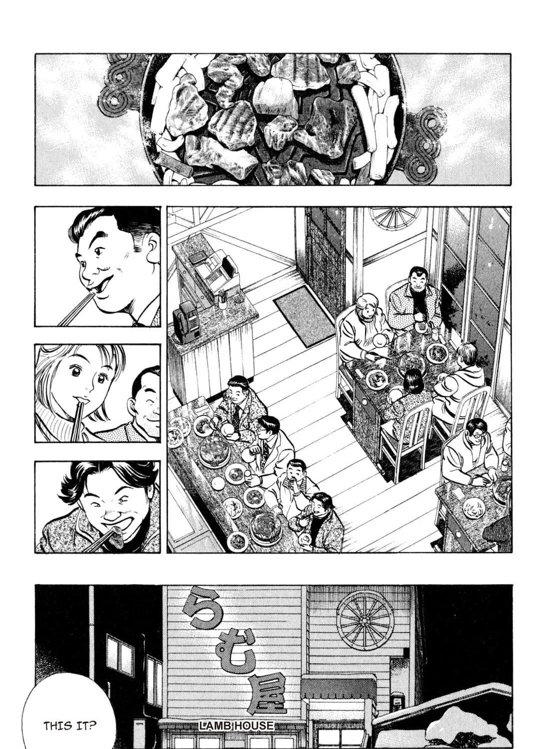 Read Shoku King chapter 199 image 28 on Lezhin