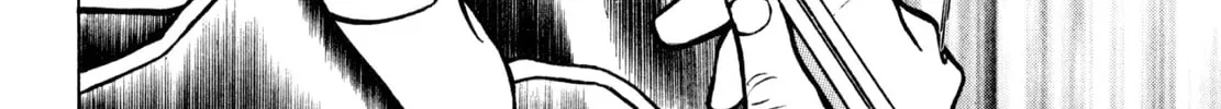 Read Shoku King chapter 199 image 37 on Lezhin