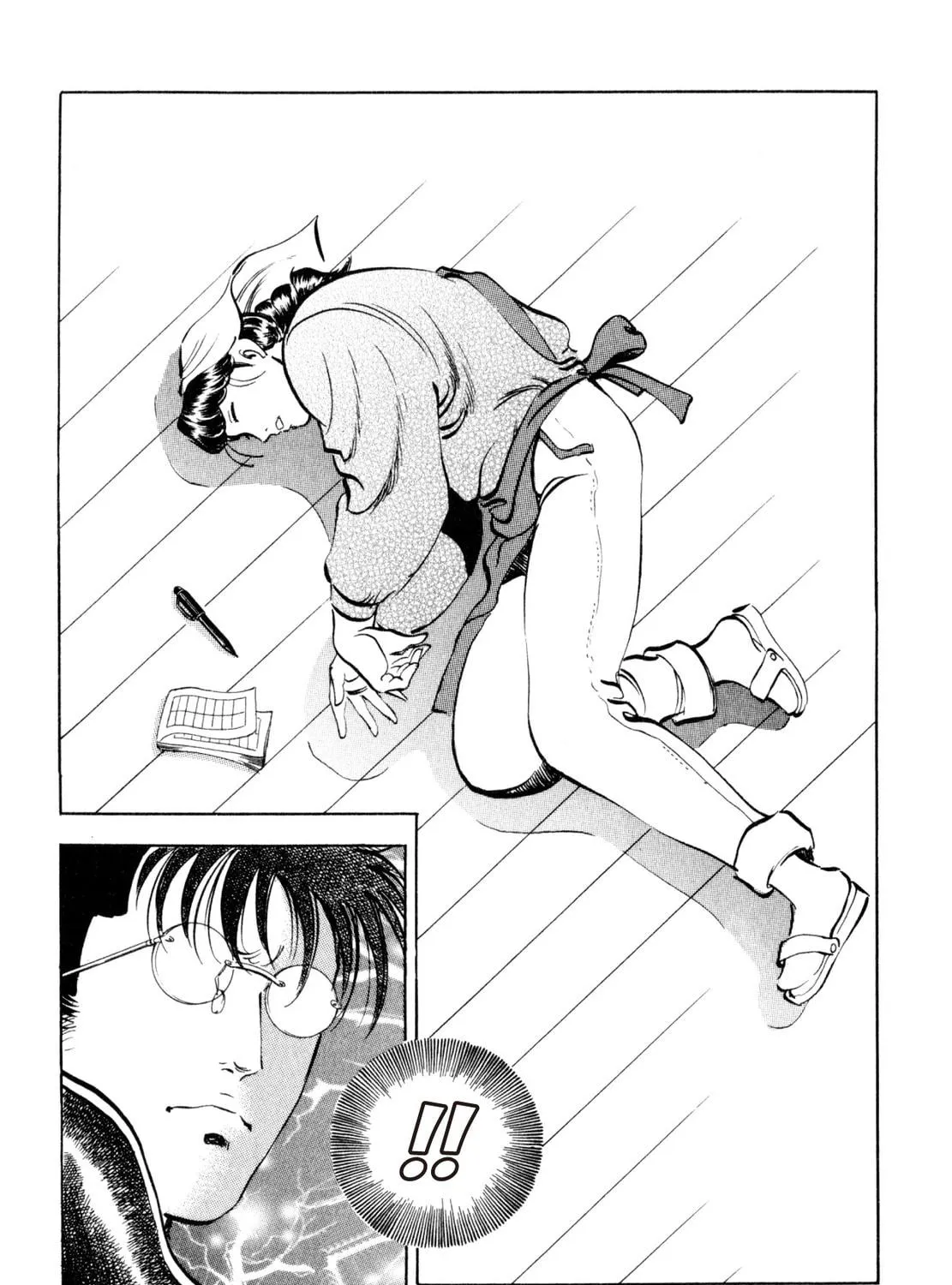 Read Shoku King chapter 199 image 40 on Lezhin