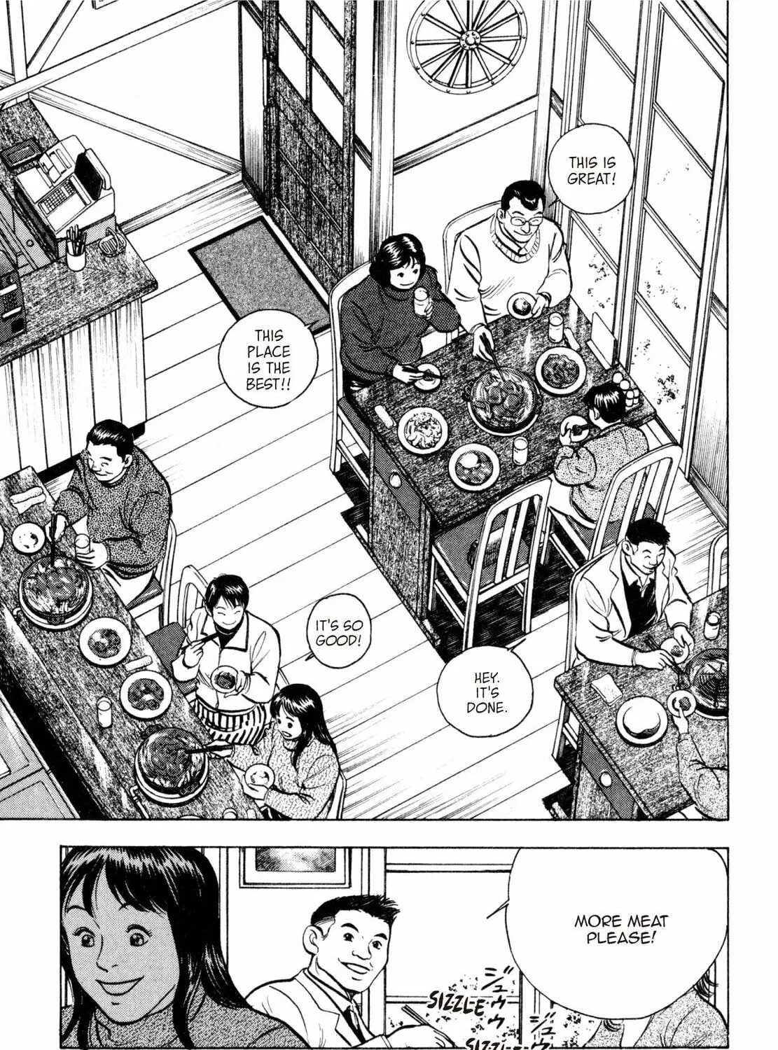 Read Shoku King chapter 199 image 6 on Lezhin