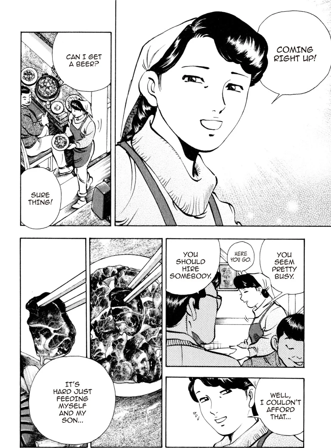 Read Shoku King chapter 199 image 8 on Lezhin
