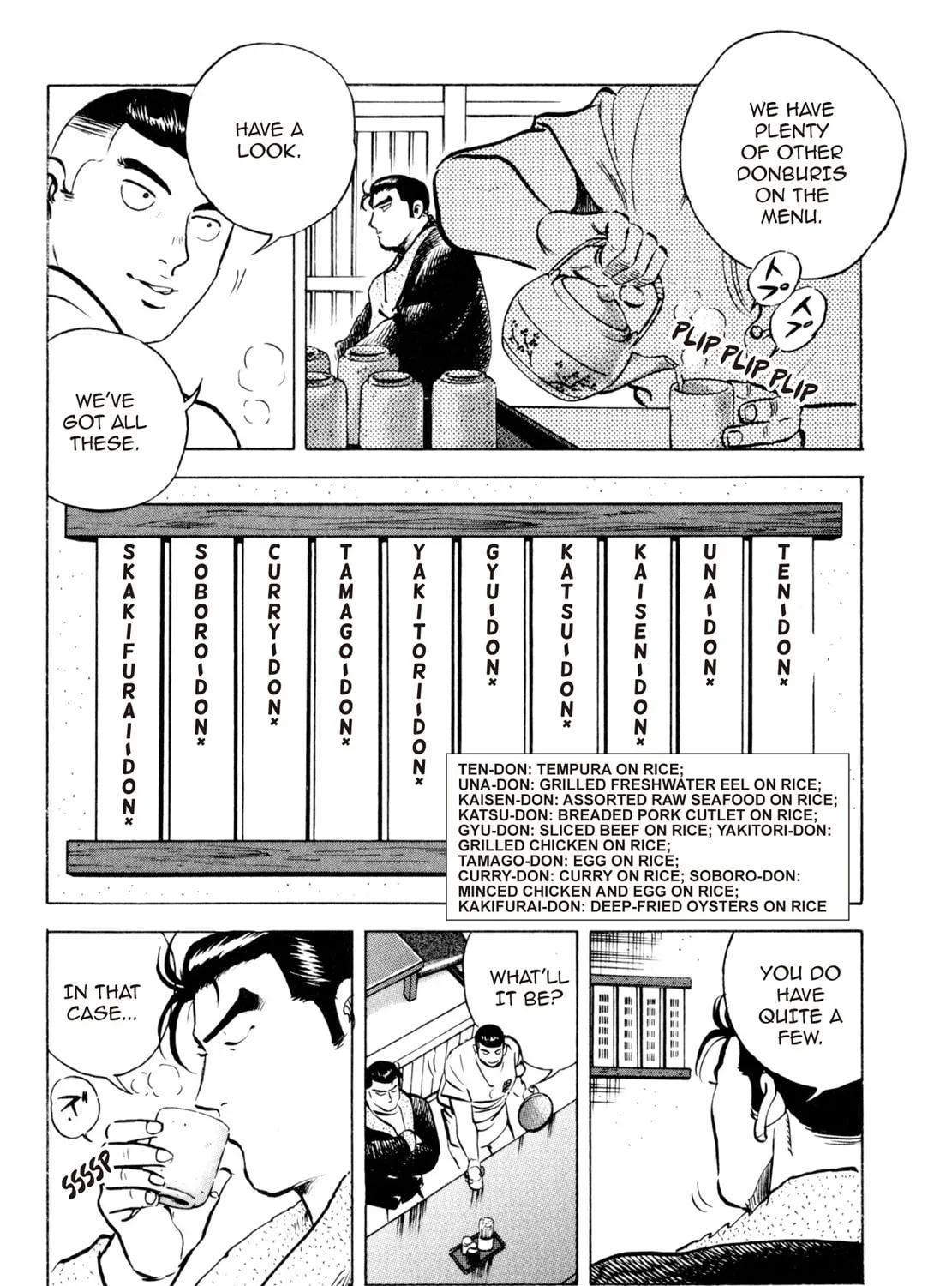 Read Shoku King chapter 2 image 12 on Lezhin