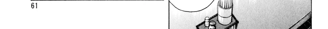 Read Shoku King chapter 2 image 15 on Lezhin