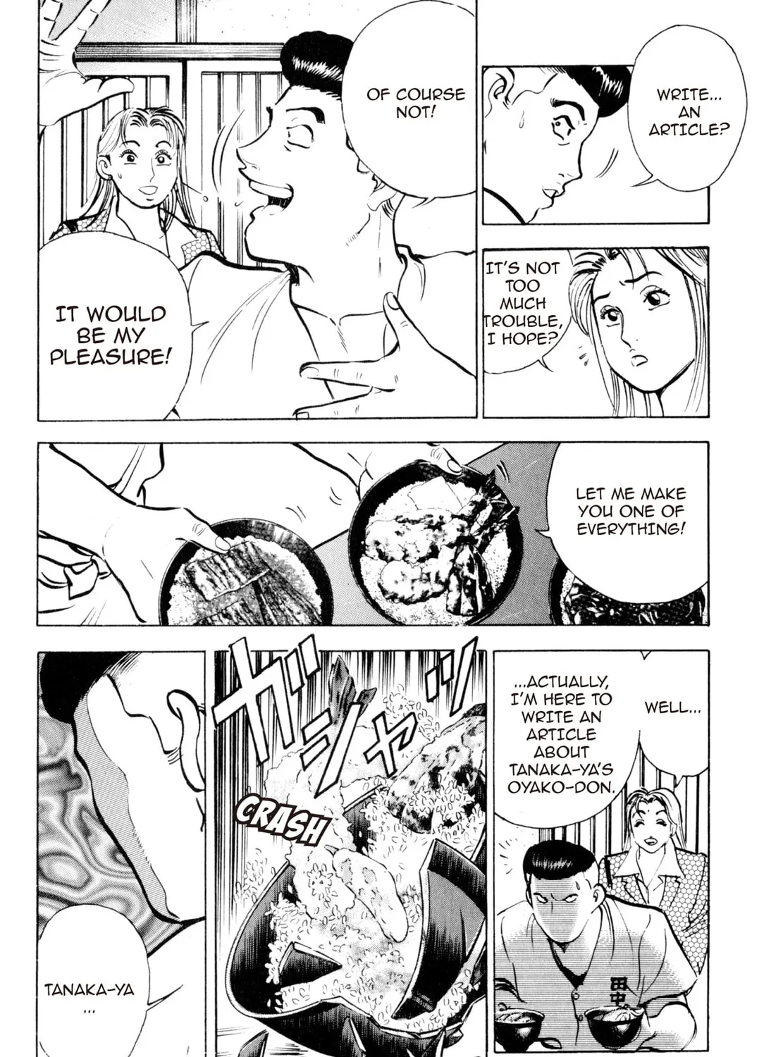 Read Shoku King chapter 2 image 32 on Lezhin