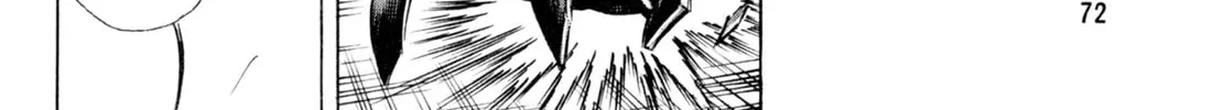 Read Shoku King chapter 2 image 33 on Lezhin