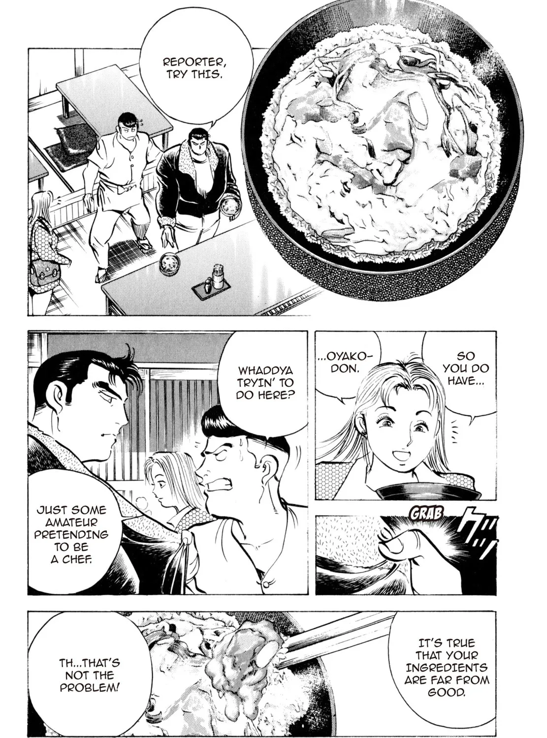 Read Shoku King chapter 2 image 36 on Lezhin
