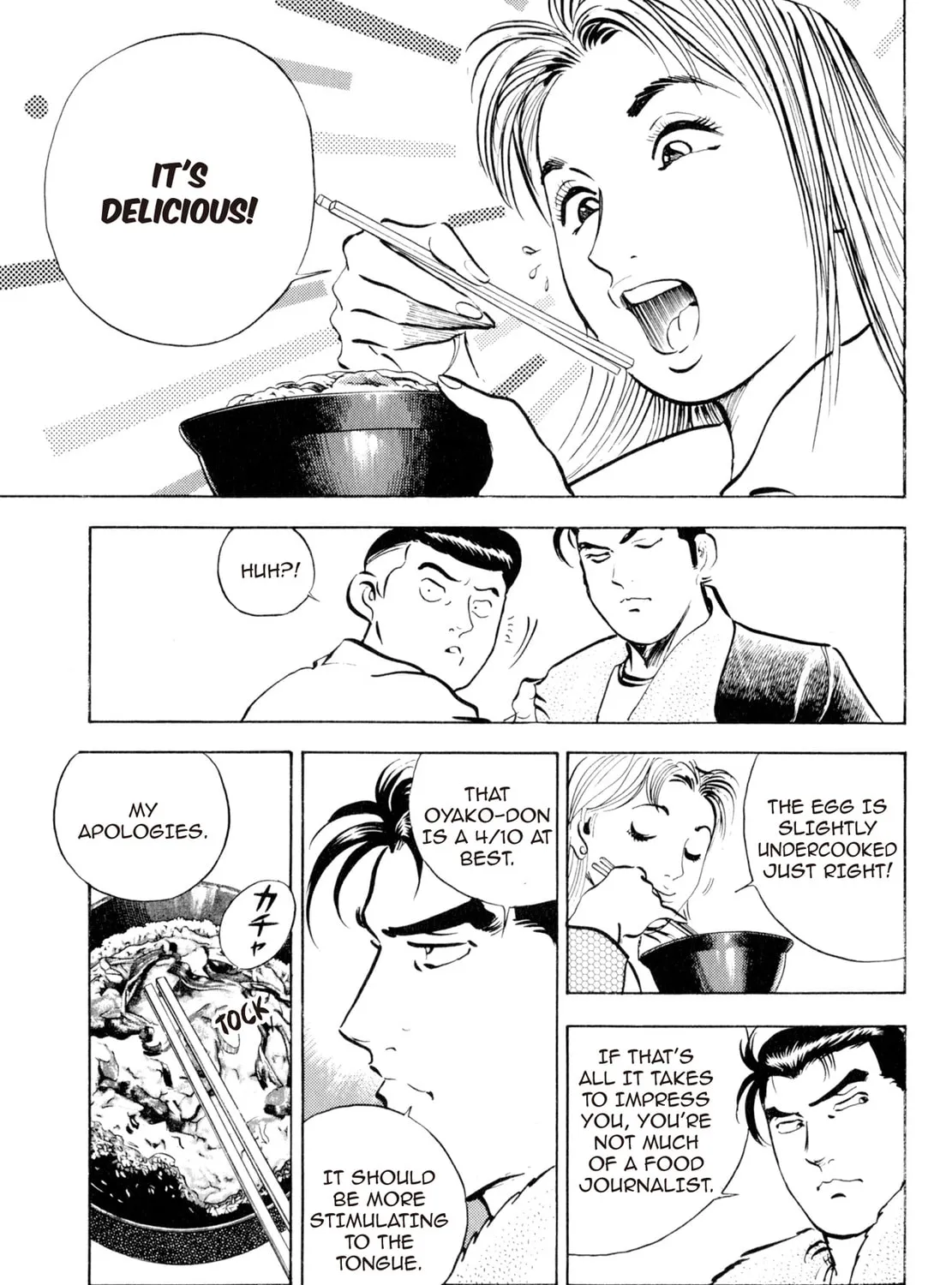 Read Shoku King chapter 2 image 38 on Lezhin
