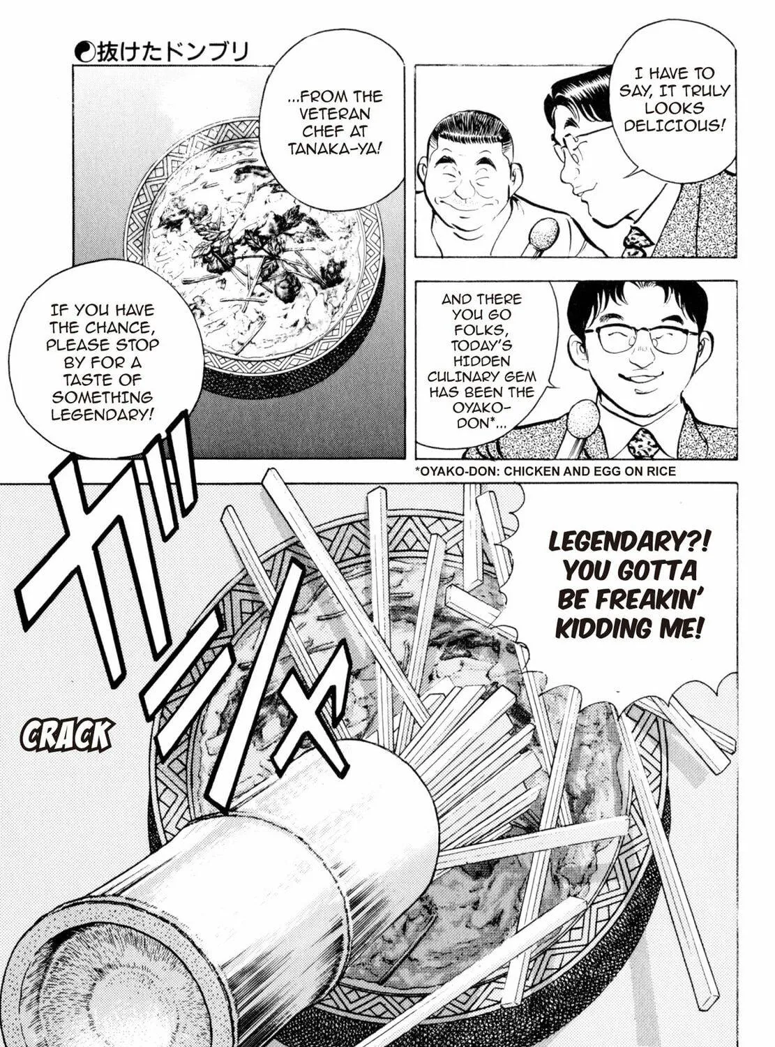 Read Shoku King chapter 2 image 4 on Lezhin