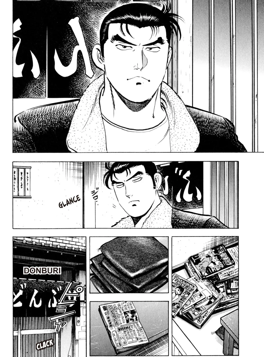Read Shoku King chapter 2 image 8 on Lezhin